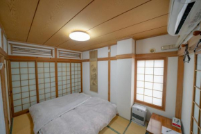 Ota Building - Vacation STAY 13991